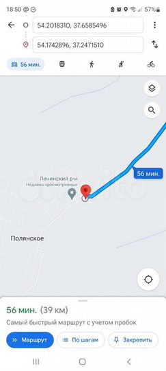 Участок 6 сот. (СНТ, ДНП)