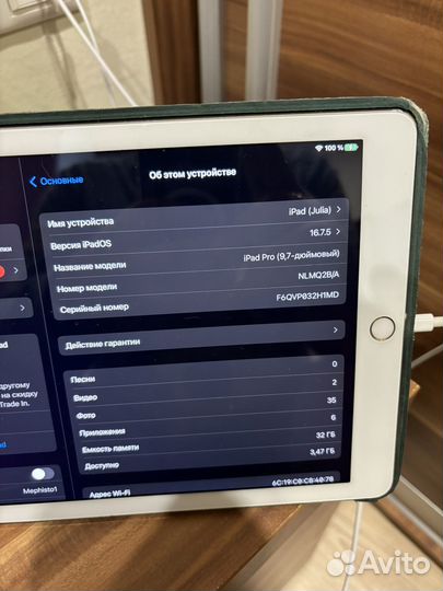 iPad pro 9.7 32 Gb Gold