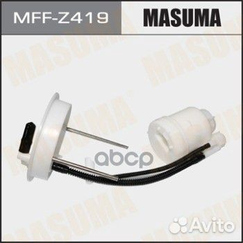 Фильтр топливный в бак mffz419 Masuma