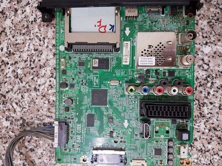 Телевизор на запчасти main блок питания подсветка