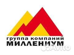 Кладовщик