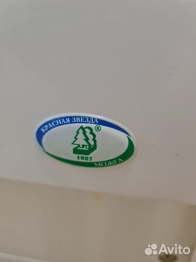 Детская маятниковая кроватка (Можга,Красная звезда