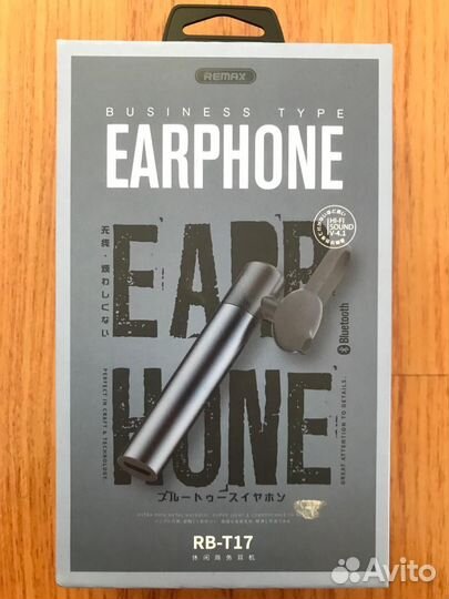Беспроводные наушники Earphone