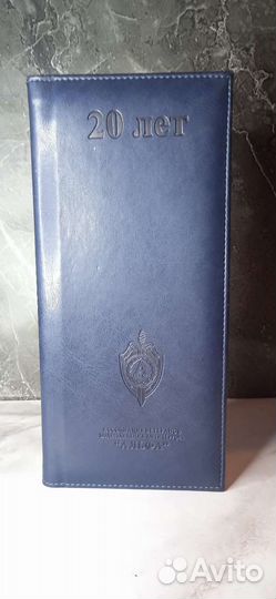 Папка 20 лет Ас. Ветеранов 