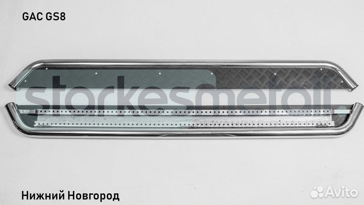 Пороги подножки GAC GS8 Standart