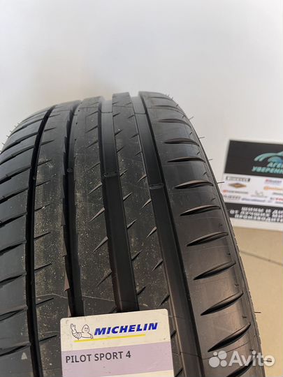 Michelin Pilot Sport 4 215/50 R17 95Y