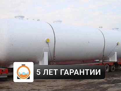 Резервуар для хранения нефтепродуктов