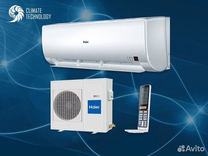 Кондиционер haier family R-410a On/Off