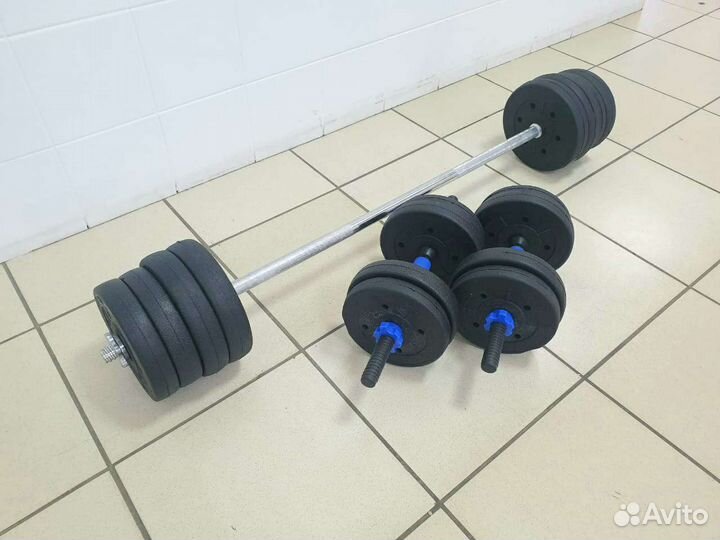 Гантели две по 15 + Гриф