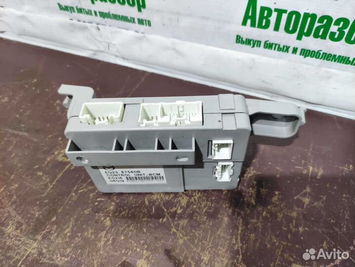 Блок управления BCM Mazda CX-7 2.3