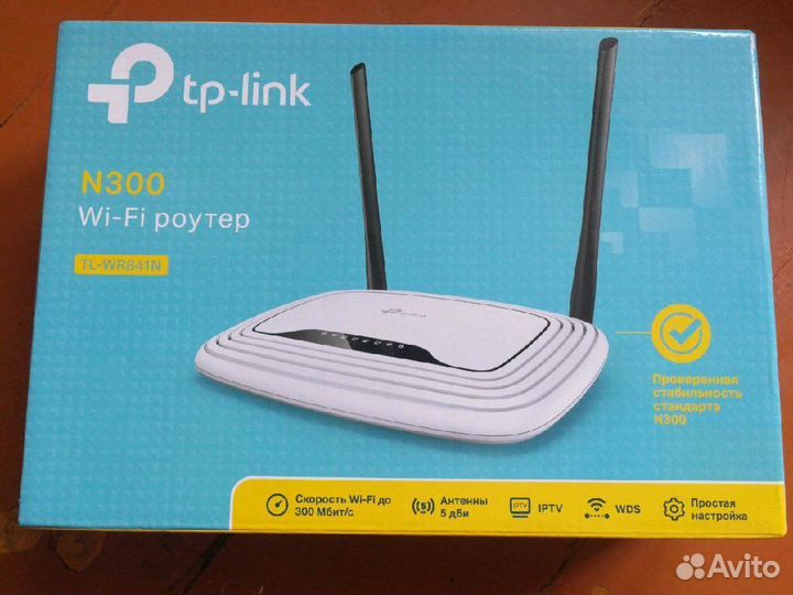 Wi-Fi роутер TP-link TL-WR841N