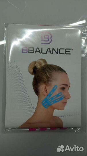 Кинезио тейп BBalance