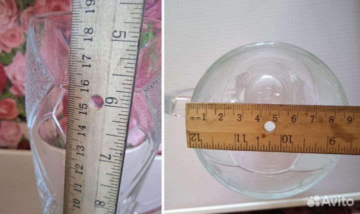 Футбольная Пивная Кружка