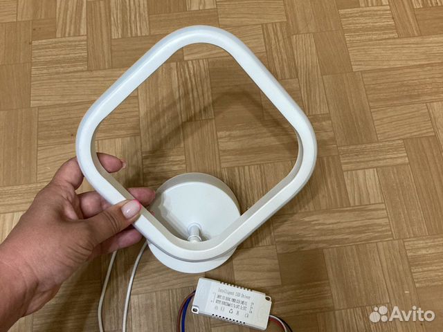 Светильник настенный светодиодный