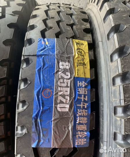 Шина 8.25 R20 Taitong HS 268