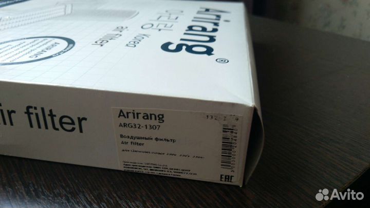 Фильтр масляный, воздушный, салона для Opel AstraJ