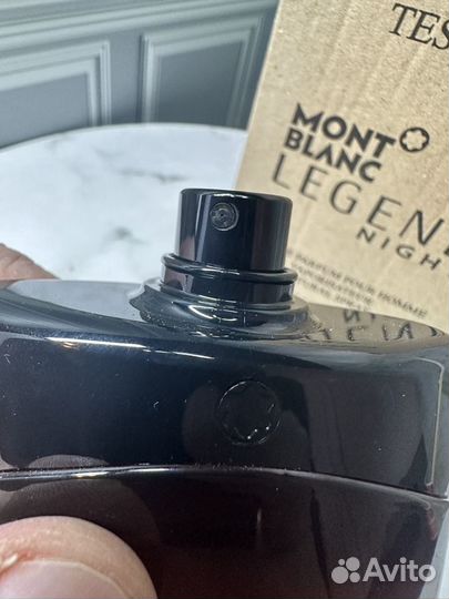 Montblanc Legend Night