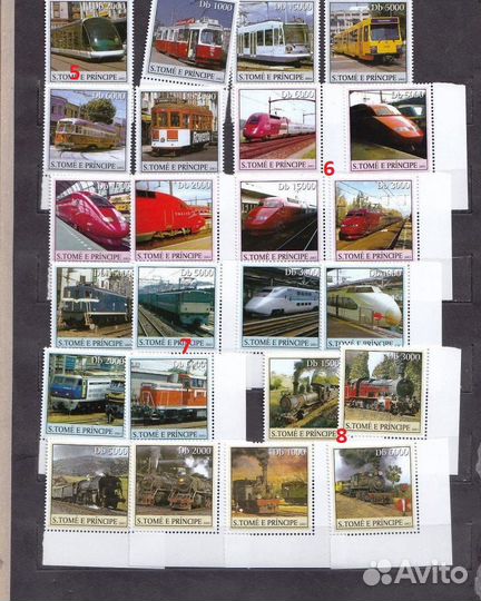 Чистые марки транспорт