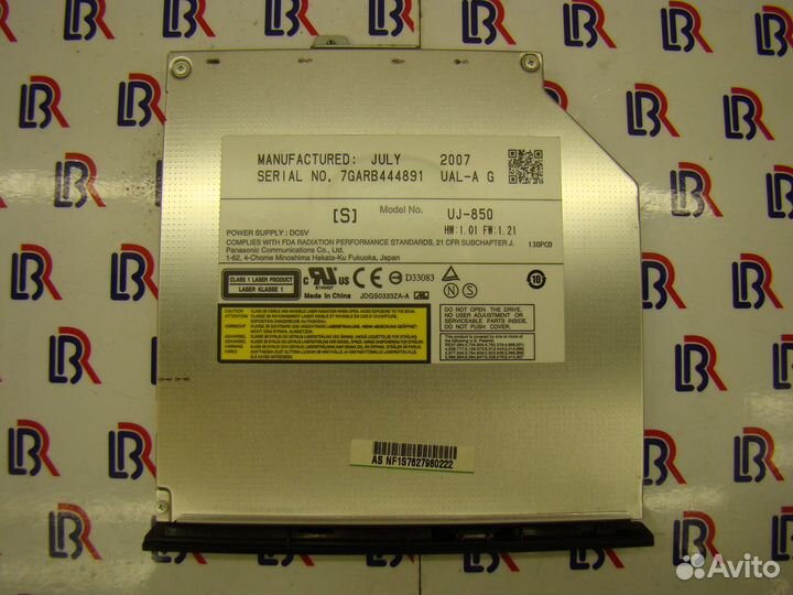 UJ-850 DVD Rewriter