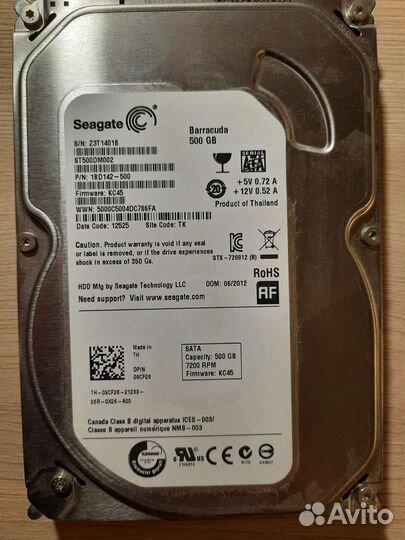 Жесткий диск 500gb