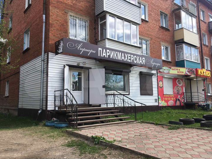 Торговая площадь, 41 м²
