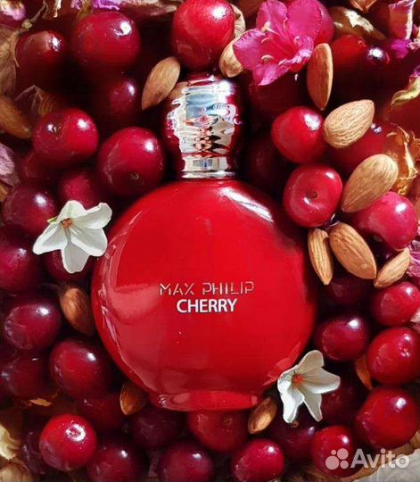 Max Philip Cherry