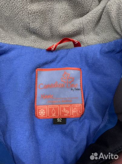 Комбинезон утепленный