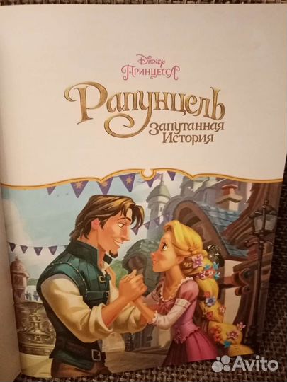 Раскраски для девочек