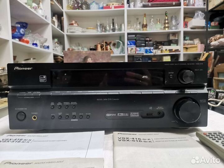 Многоканальный ресивер Аудио Видео Pioneer (Ч)