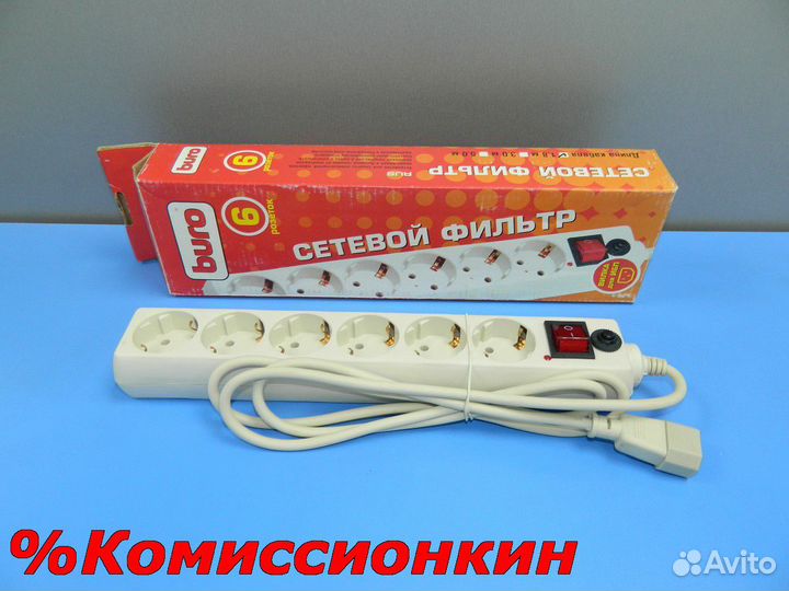 Сетевой фильтр ибп новый Buro