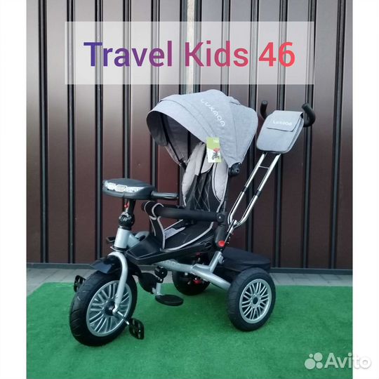 Трёхколёсные велосипеды Luxmom