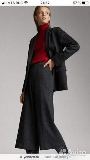 Massimo dutti костюм маркировка 40