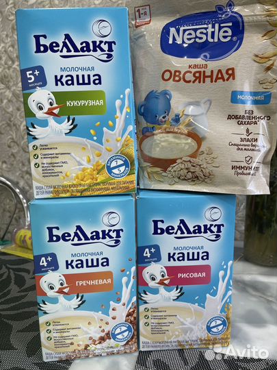 Детские каши