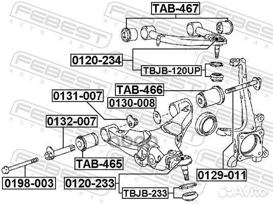 Болт с эксцентриком toyota land cruiser 200 200