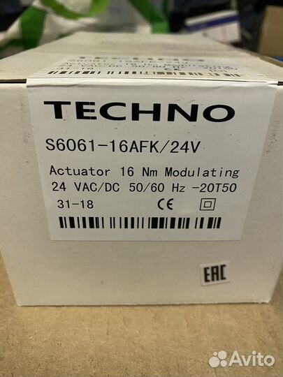 Привод воздушной заслонки