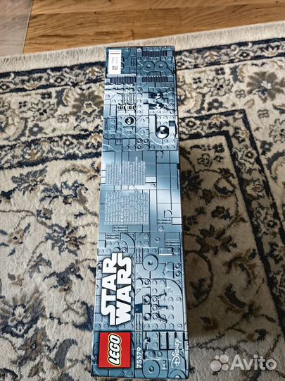 Lego Star Wars 75379