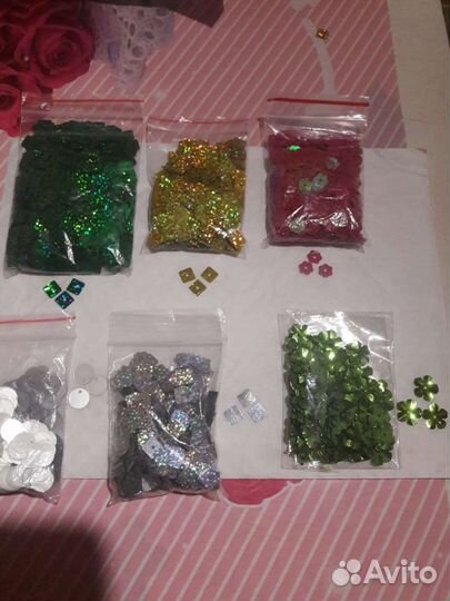 Фурнитура для рукоделия(самовывоз)
