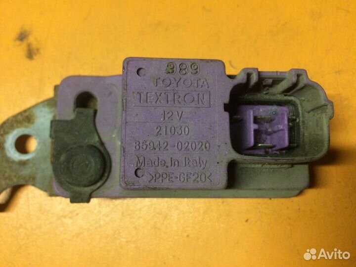Реле омывателя фар Toyota Avensis 2003-2008