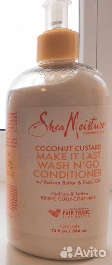 Набор Shea Moisture: маска, кастард, кондиционер
