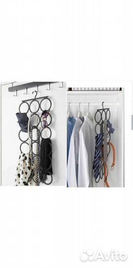 Многофункциональная вешалка IKEA