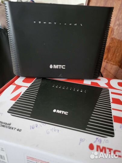 Приставка для телевизора