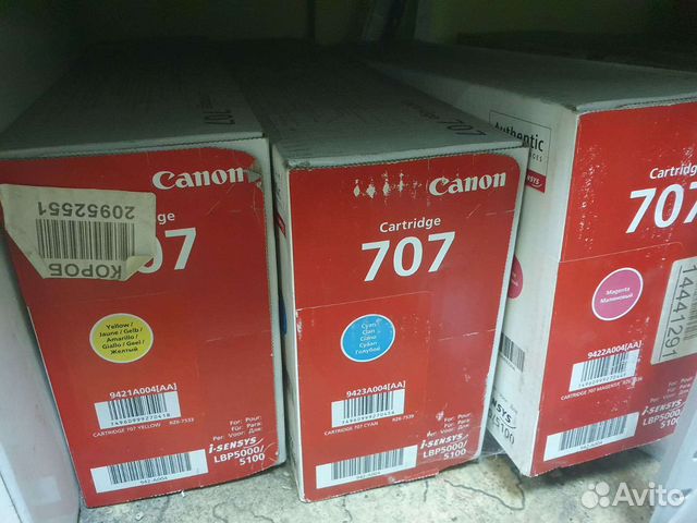 Оригинальные картриджи Canon 707 (син, кр, жёлтый) купить в Москве ...