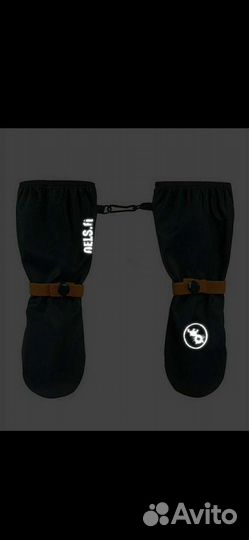 Варежки утепленые непромокаемые