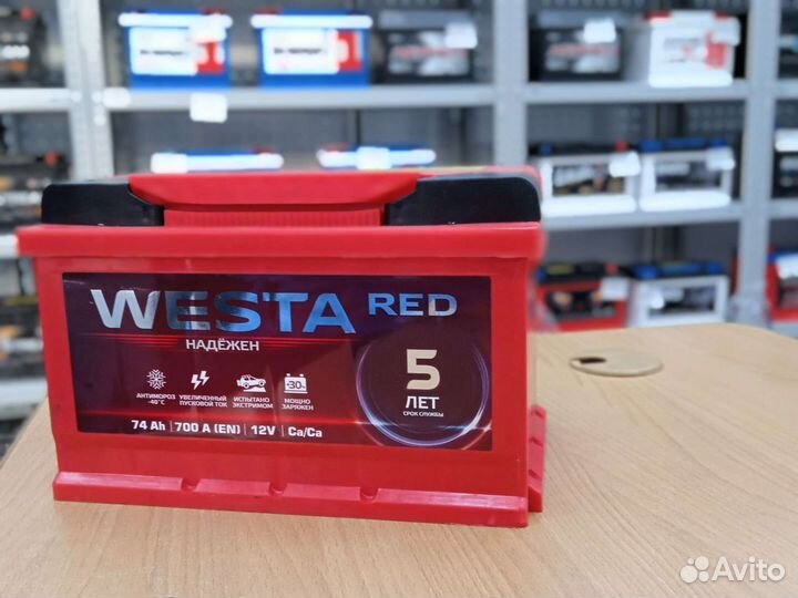 Авто Аккумулятор 74 ач Westa red Продажа. Доставка