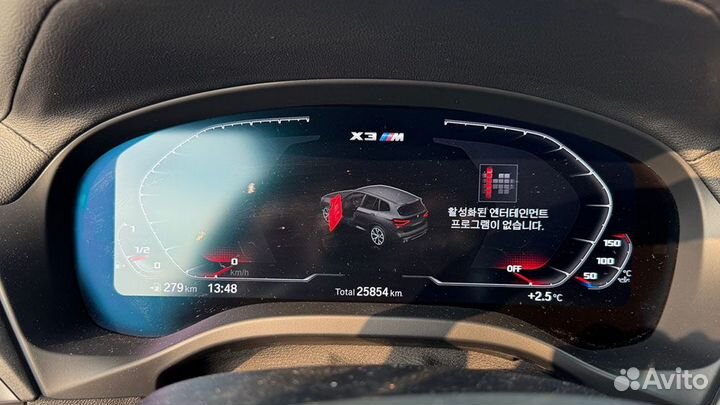 BMW X3 M 3.0 AT, 2021, 25 854 км