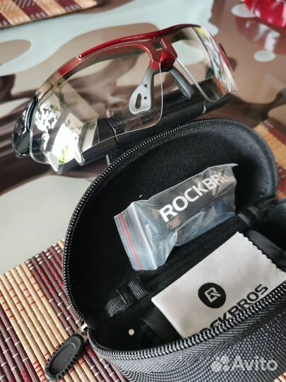 Велосипедные очки фотохромные