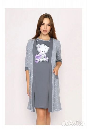 Комплект в роддом (халат + 2 сорочки)