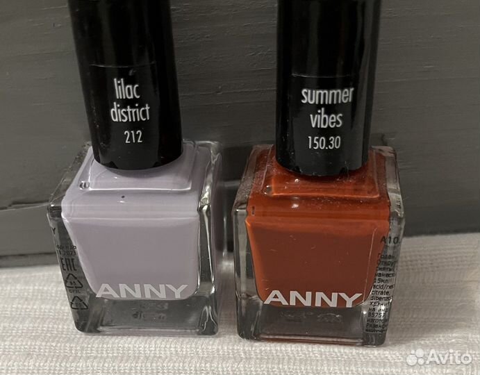 Лак для ногтей