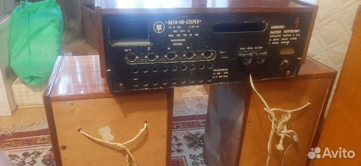 Виниловый проигрыватель вега-101-стерео