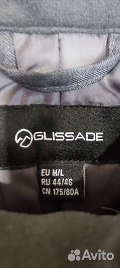 Брюки горнолыжные мужские